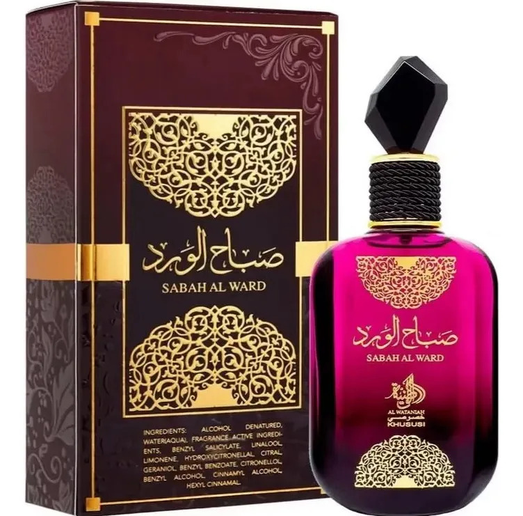 Perfume Al Wataniah Sabah